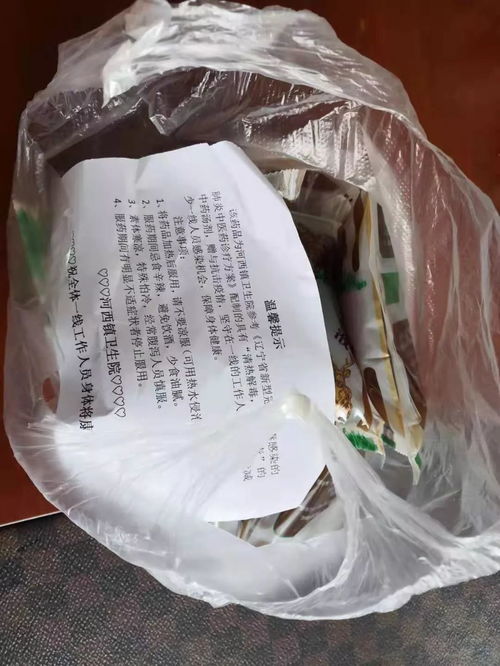 中醫(yī)藥守護(hù)“疫”線，河西鎮(zhèn)衛(wèi)生院配制防疫飲品助力防控